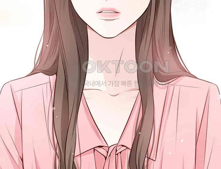 Pretty Crying Man chapter 5 page 48