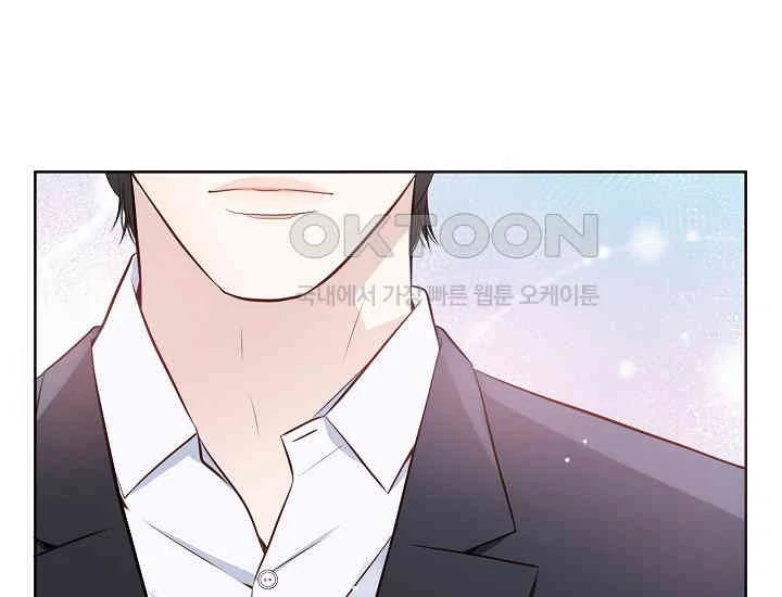 Pretty Crying Man chapter 5 page 50