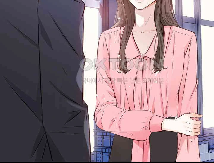 Pretty Crying Man chapter 5 page 61