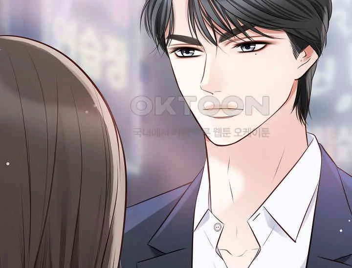 Pretty Crying Man chapter 5 page 69