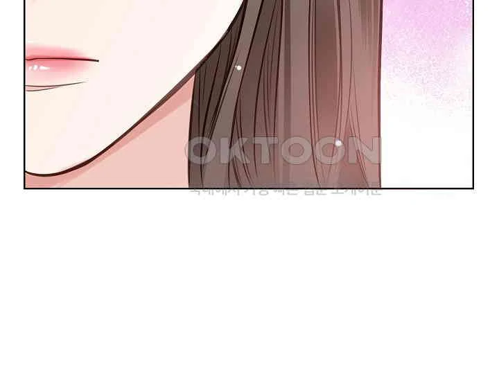 Pretty Crying Man chapter 5 page 75