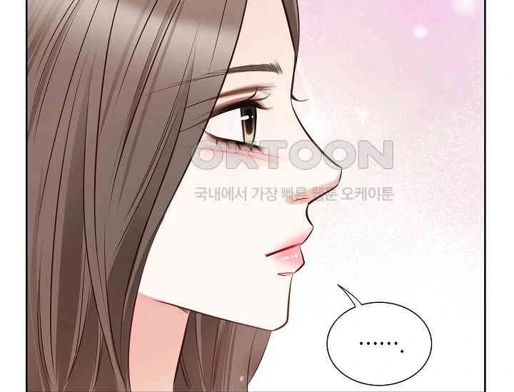 Pretty Crying Man chapter 5 page 102