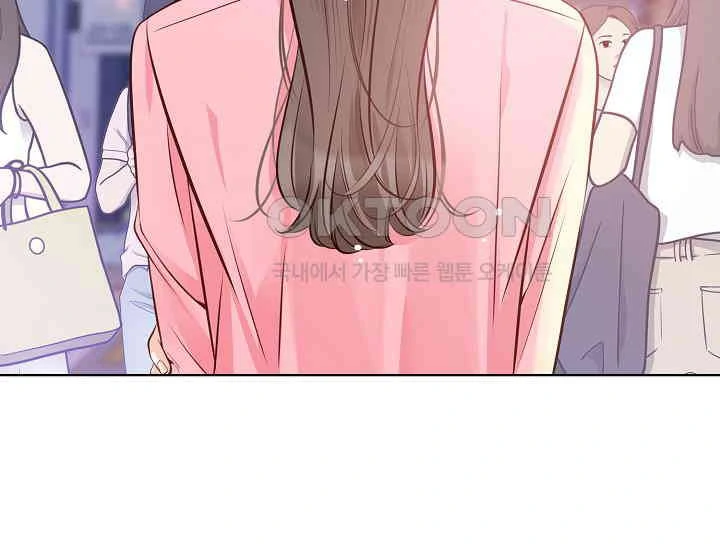 Pretty Crying Man chapter 5 page 127
