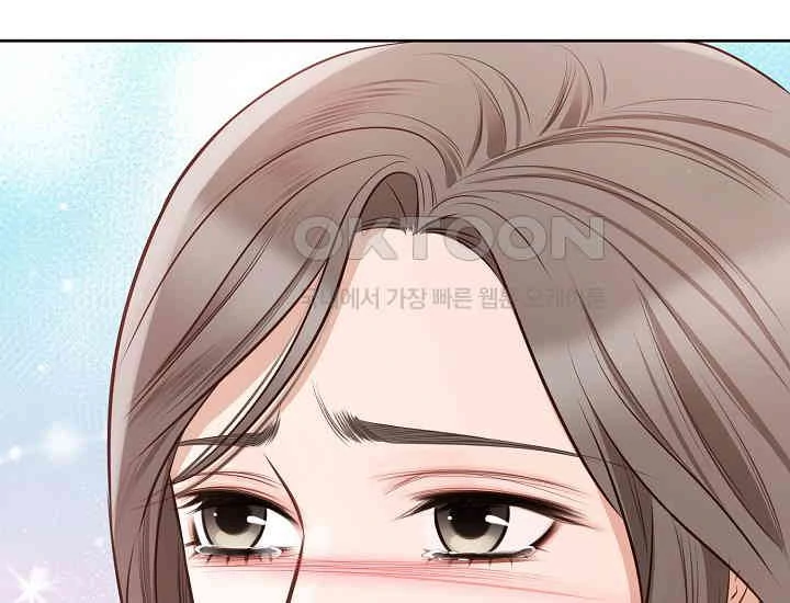 Pretty Crying Man chapter 5 page 129