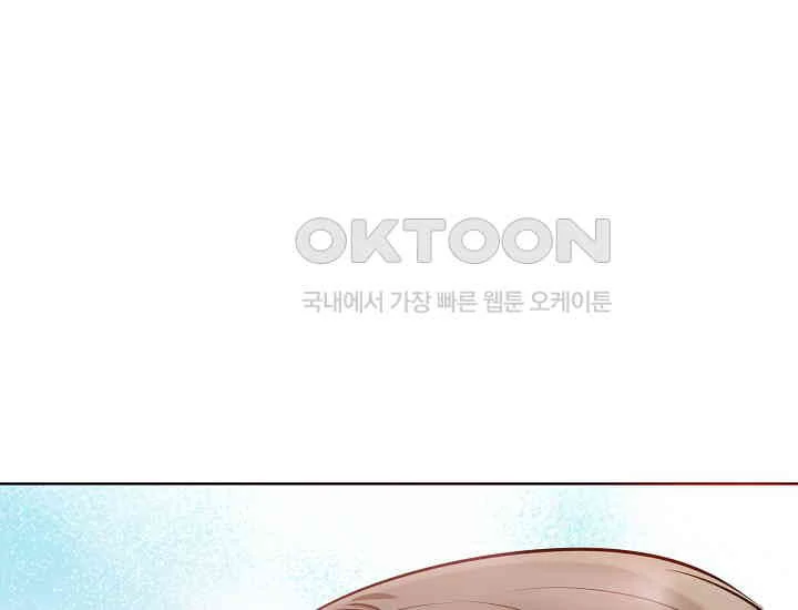 Pretty Crying Man chapter 5 page 134