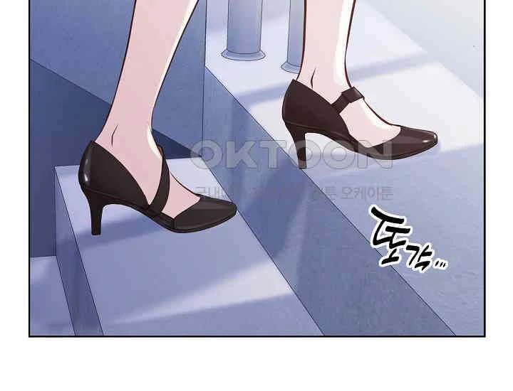 Pretty Crying Man chapter 5 page 144
