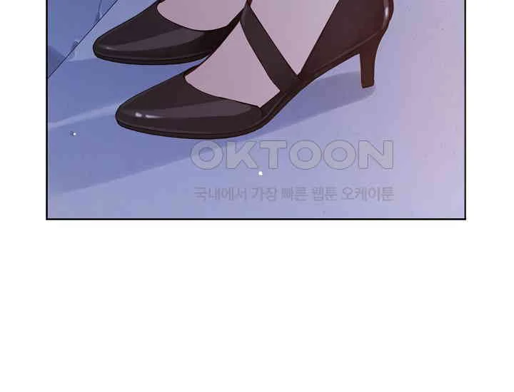 Pretty Crying Man chapter 5 page 153