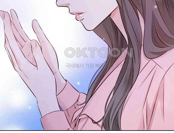 Pretty Crying Man chapter 5 page 162