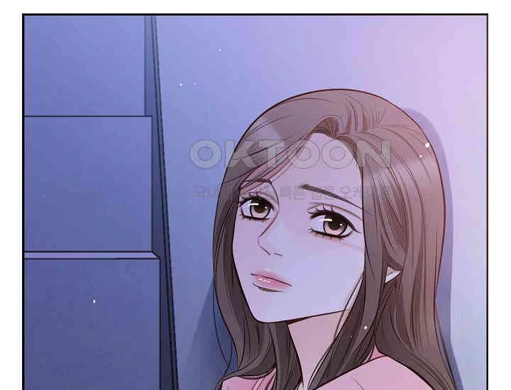 Pretty Crying Man chapter 5 page 180