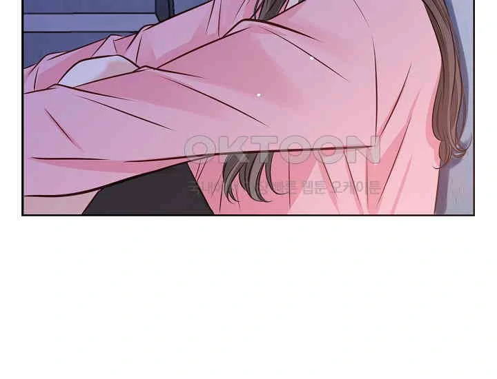 Pretty Crying Man chapter 5 page 181