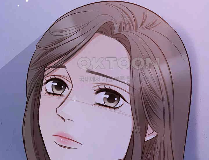 Pretty Crying Man chapter 5 page 184