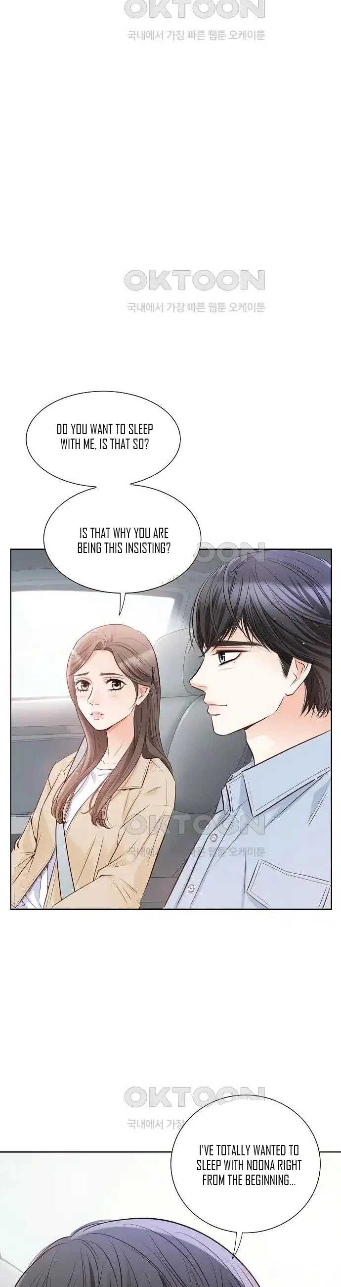 Pretty Crying Man chapter 6 page 18