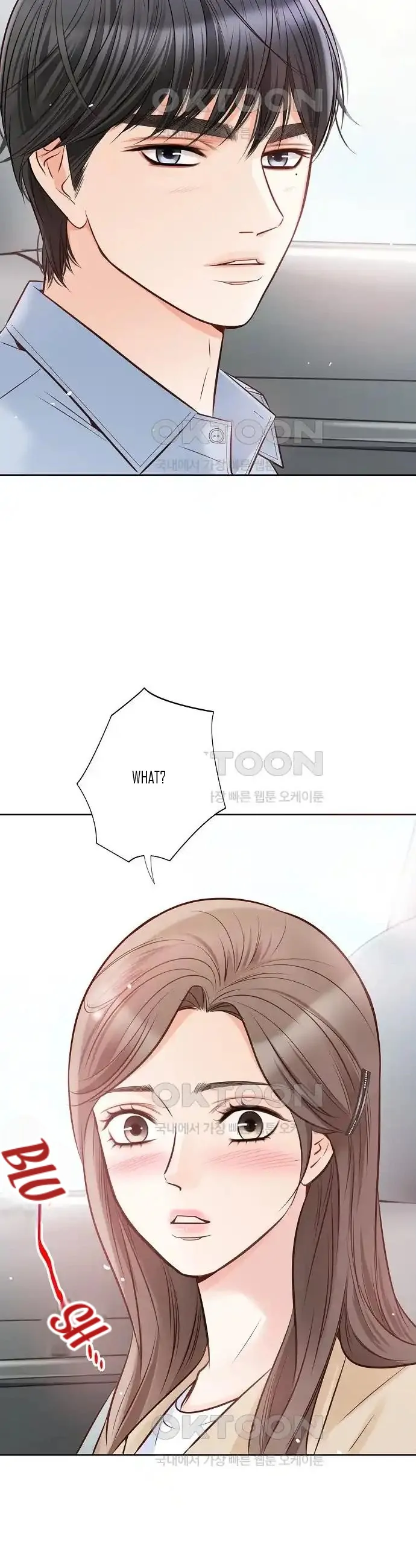 Pretty Crying Man chapter 6 page 19