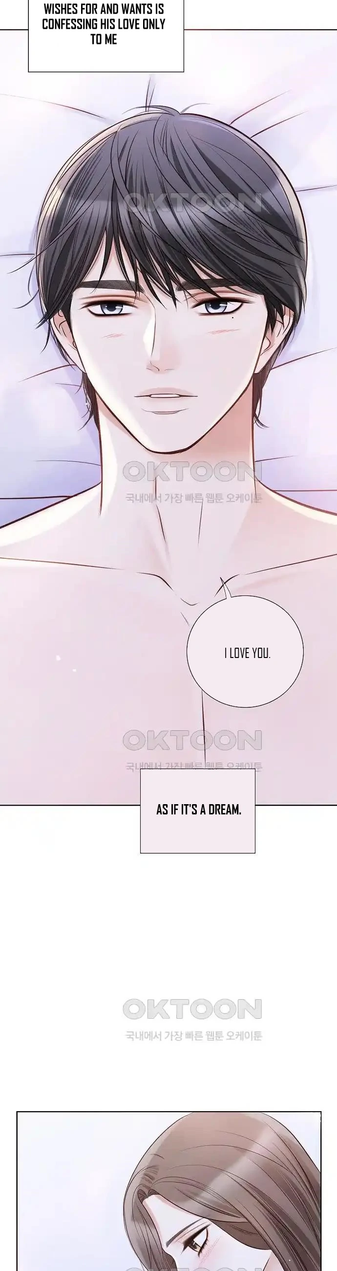 Pretty Crying Man chapter 6 page 39