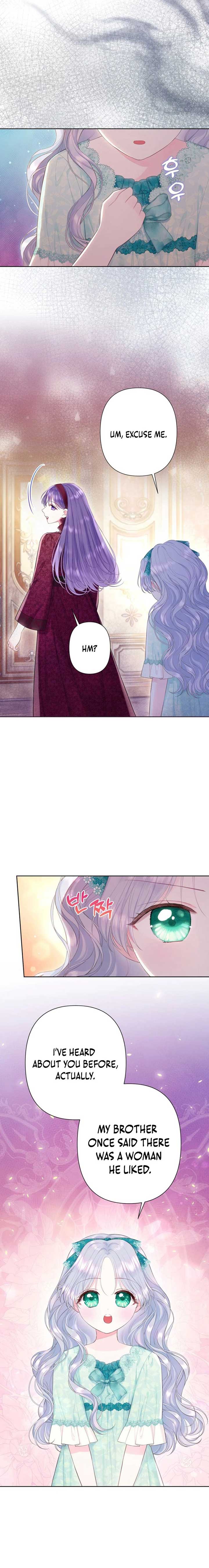 The Strongest Brother Lost His Memory chapter 31 page 3