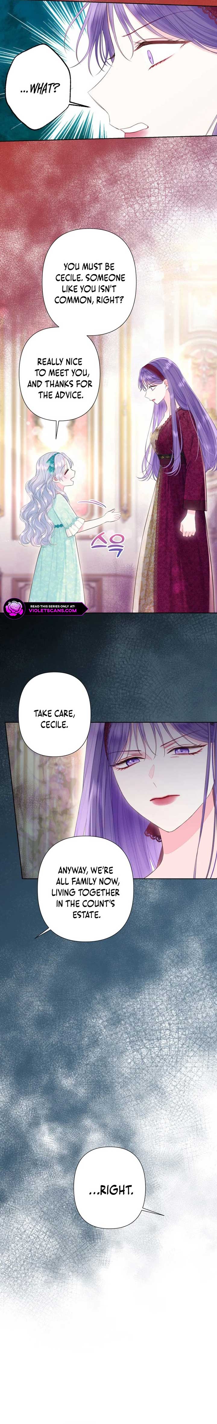 The Strongest Brother Lost His Memory chapter 31 page 5