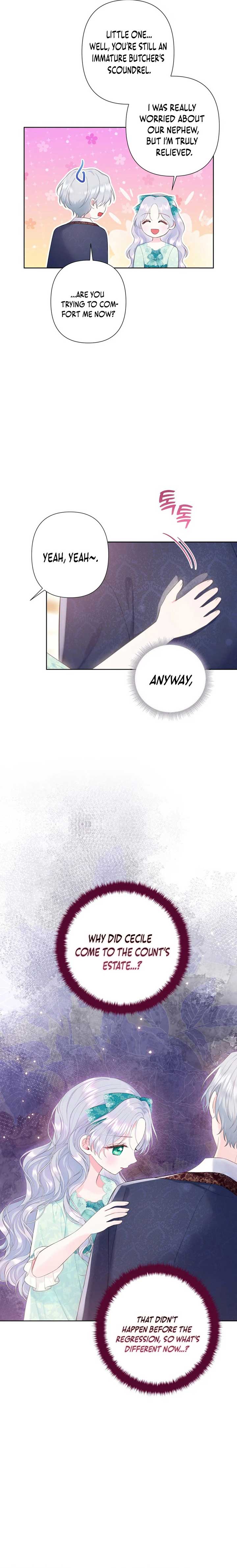 The Strongest Brother Lost His Memory chapter 32 page 3