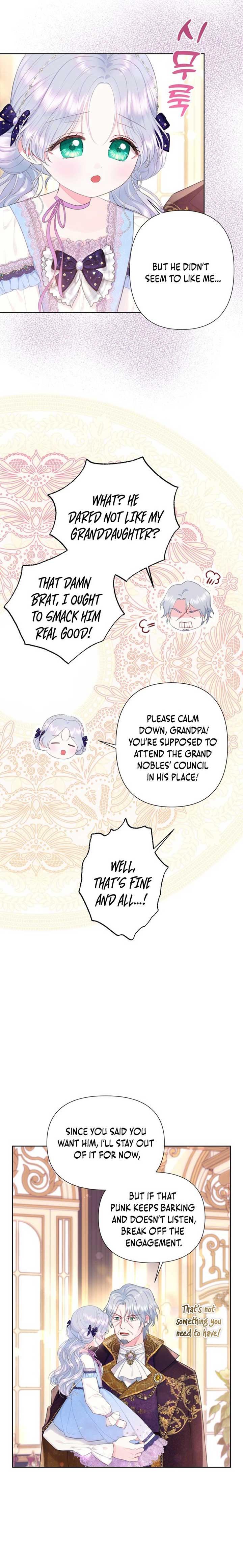 The Strongest Brother Lost His Memory chapter 34 page 6
