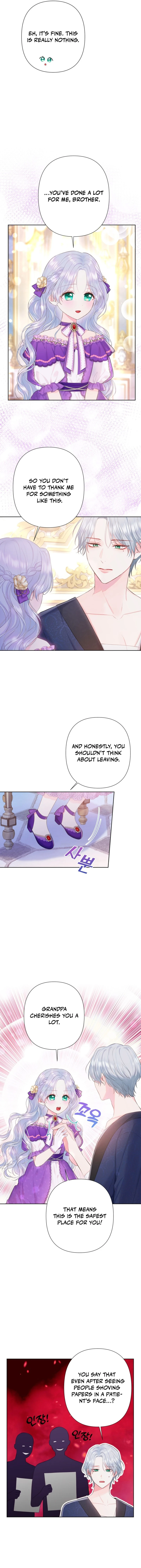 The Strongest Brother Lost His Memory chapter 5 page 4