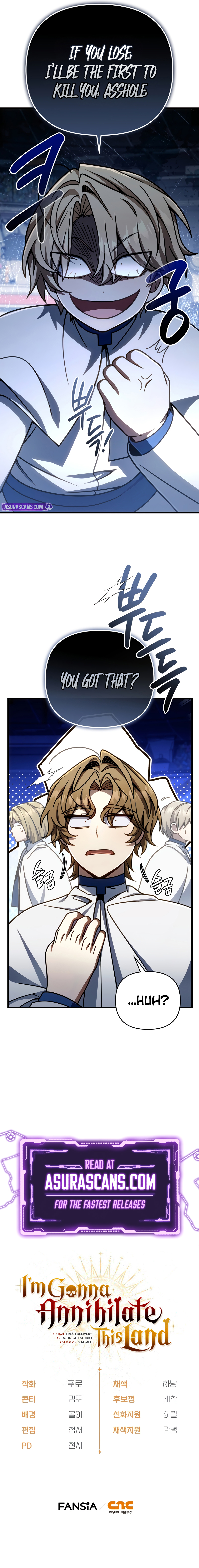 I’m Going to Destroy this Country chapter 39 page 12