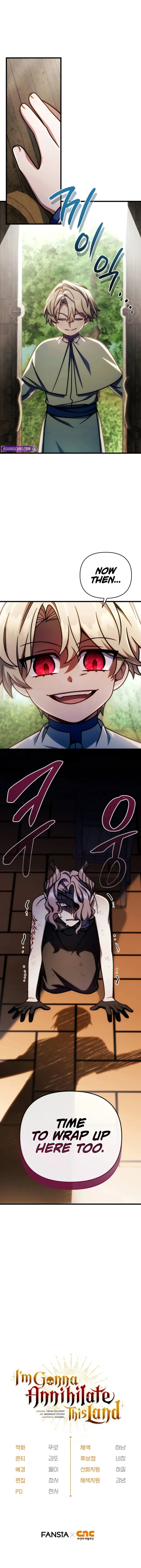 I’m Going to Destroy this Country chapter 47 page 14