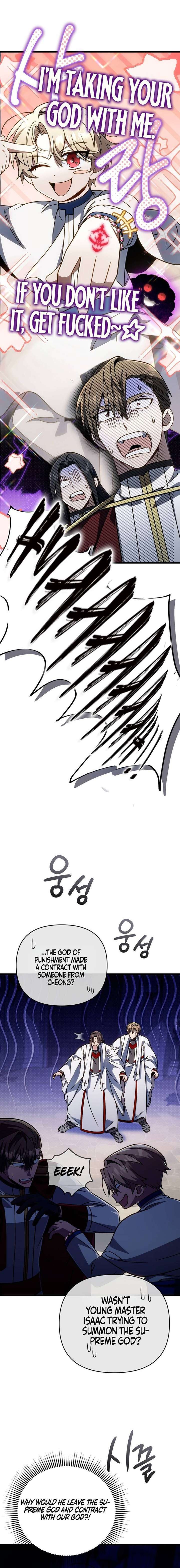 I’m Going to Destroy this Country chapter 69 page 1