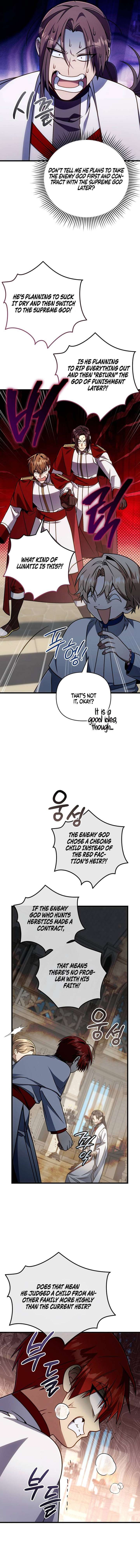 I’m Going to Destroy this Country chapter 69 page 2