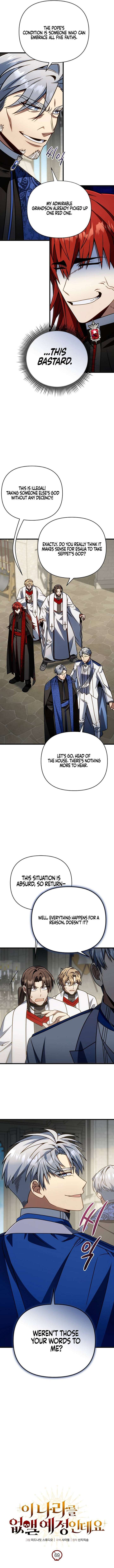 I’m Going to Destroy this Country chapter 69 page 4