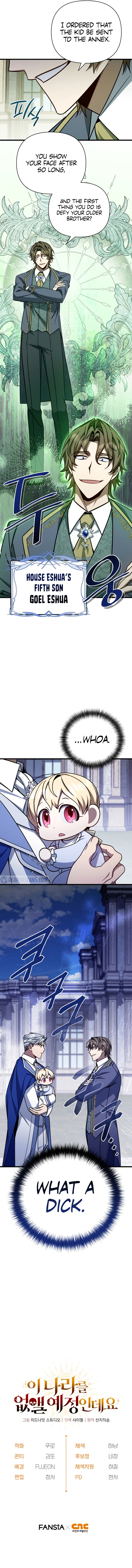 I’m Going to Destroy this Country chapter 7 page 14