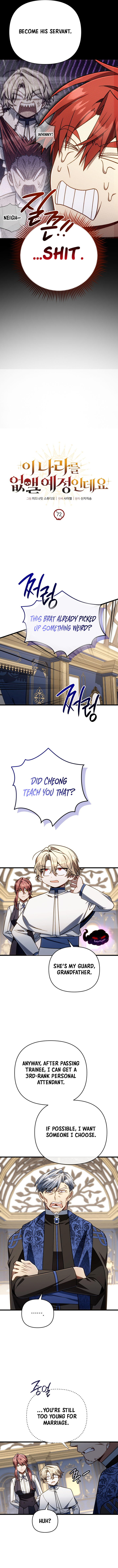 I’m Going to Destroy this Country chapter 72 page 8
