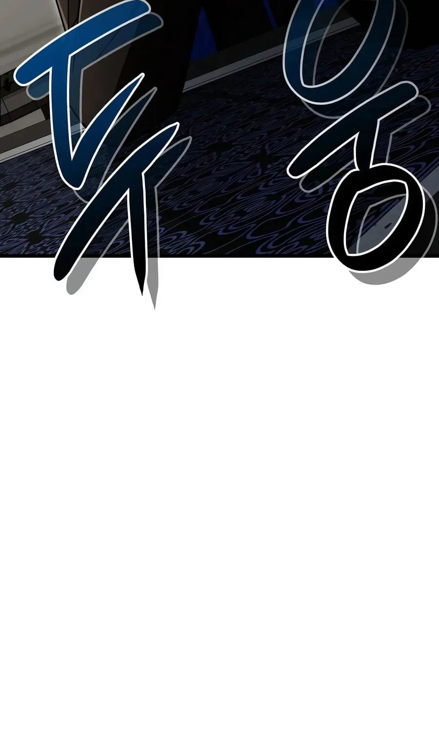 I’m Going to Destroy this Country chapter 82 page 169
