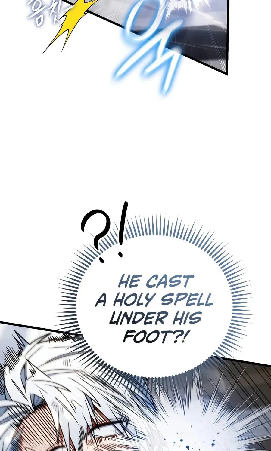 I’m Going to Destroy this Country chapter 82 page 16