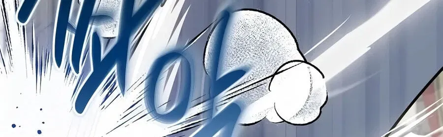 I’m Going to Destroy this Country chapter 82 page 23
