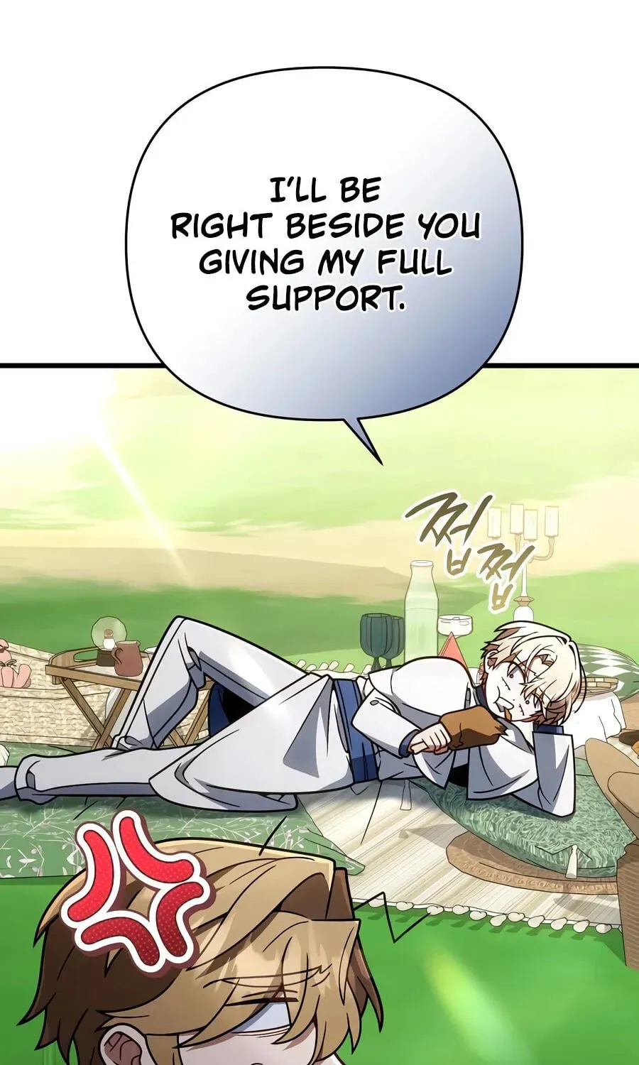 I’m Going to Destroy this Country chapter 82 page 73