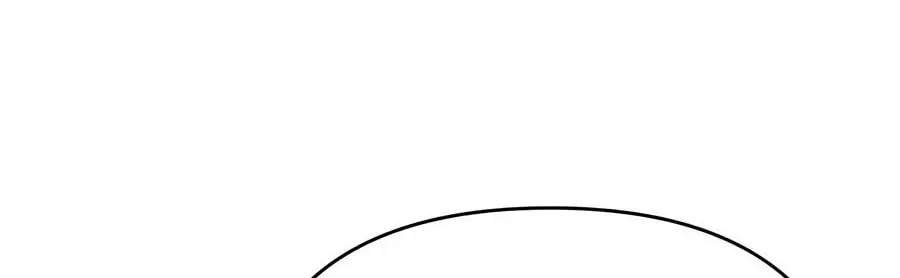 I’m Going to Destroy this Country chapter 82 page 86
