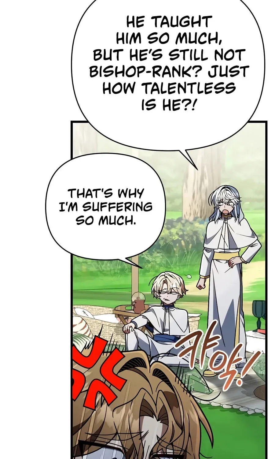 I’m Going to Destroy this Country chapter 82 page 87