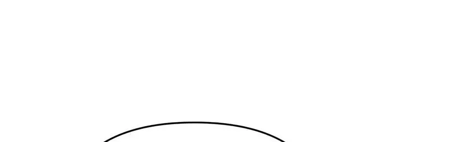 I’m Going to Destroy this Country chapter 82 page 114