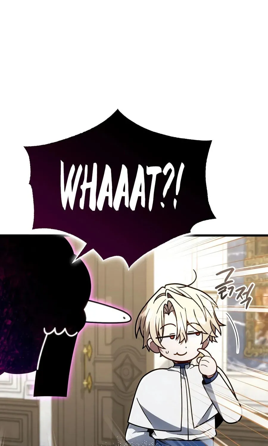 I’m Going to Destroy this Country chapter 82 page 53