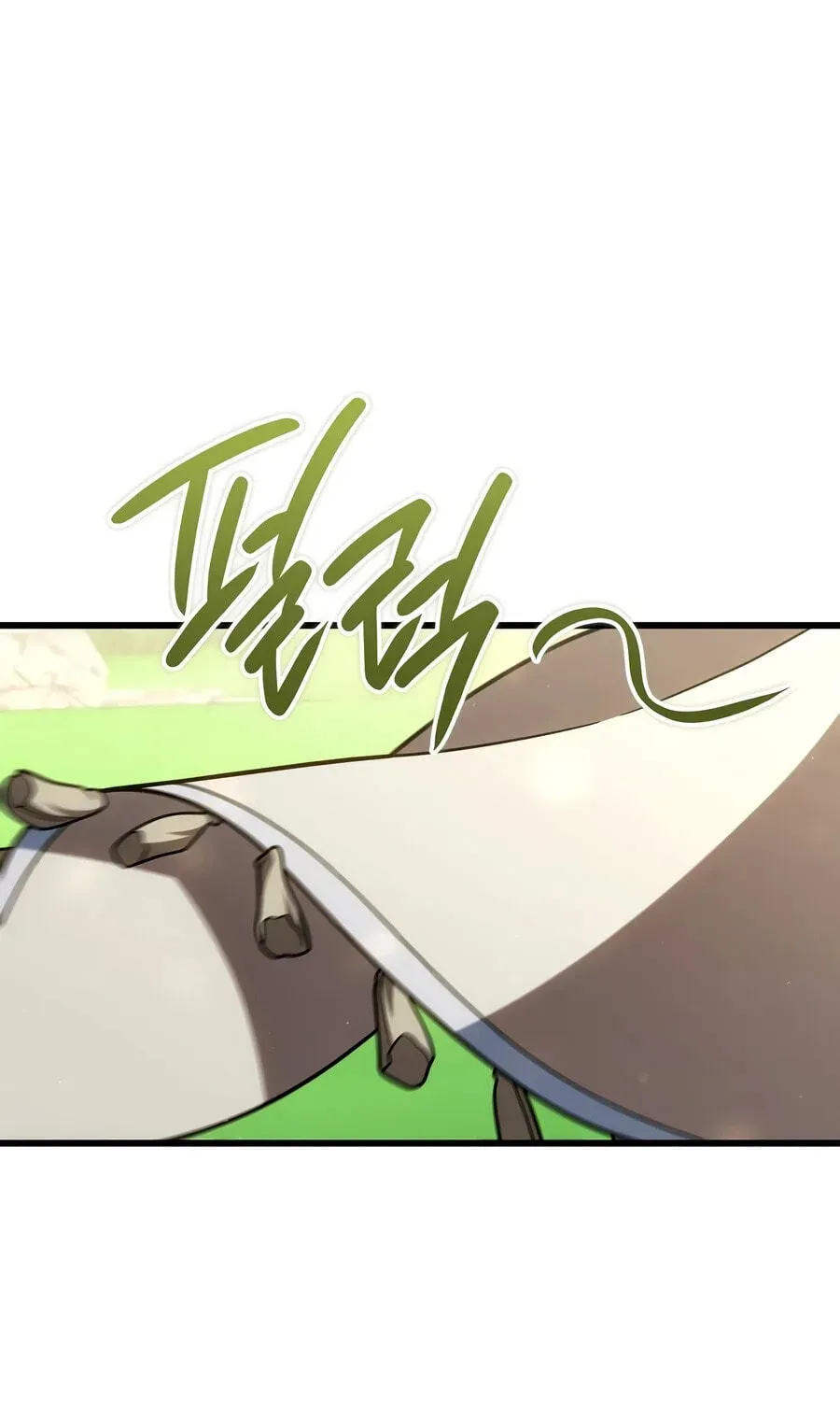 I’m Going to Destroy this Country chapter 82 page 69