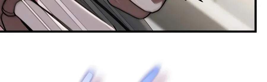I’m Going to Destroy this Country chapter 82 page 11