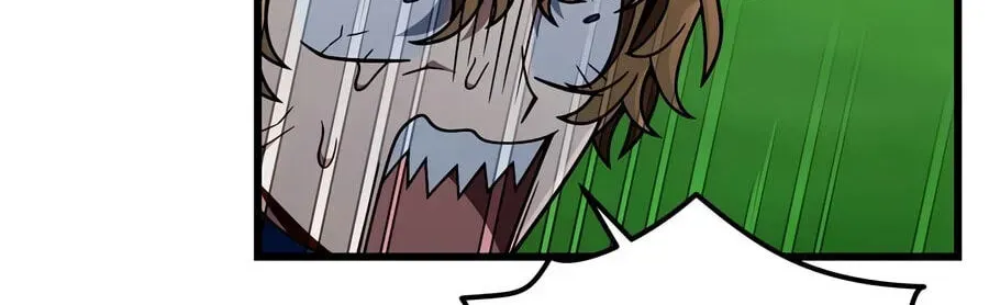 I’m Going to Destroy this Country chapter 82 page 88