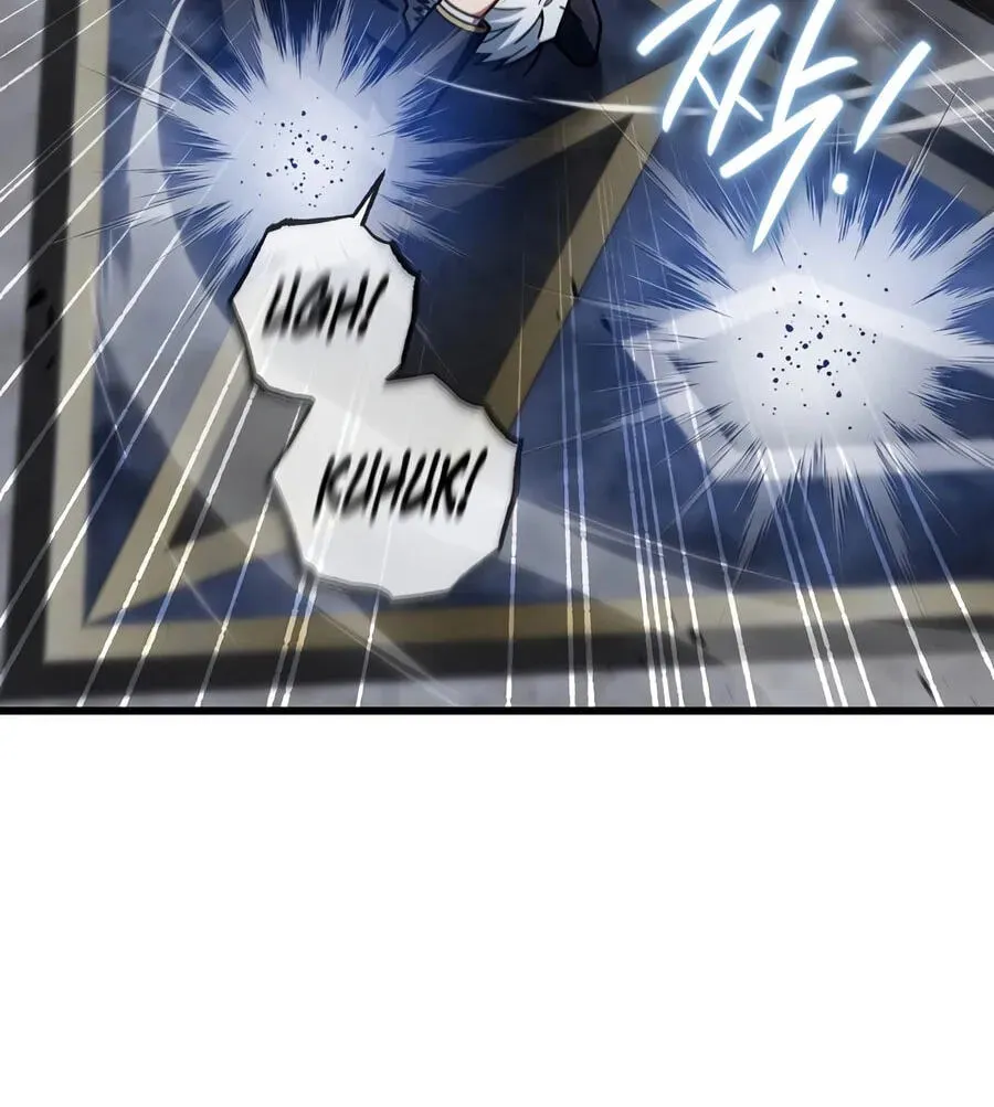 I’m Going to Destroy this Country chapter 82 page 21