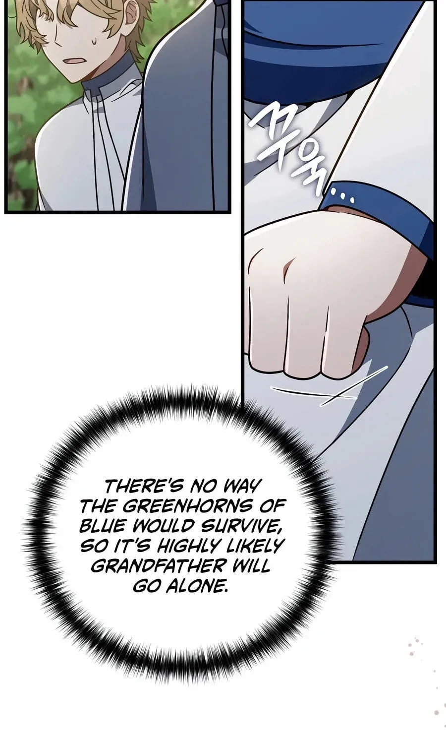 I’m Going to Destroy this Country chapter 82 page 122