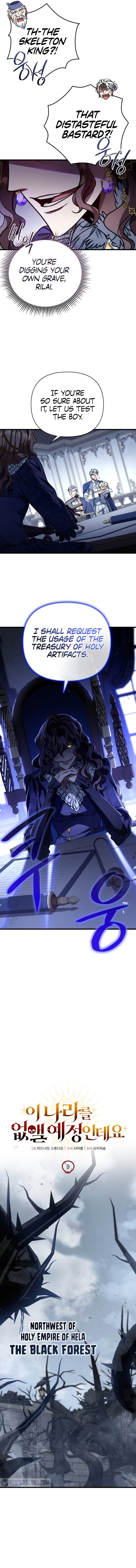 I’m Going to Destroy this Country chapter 9 page 4