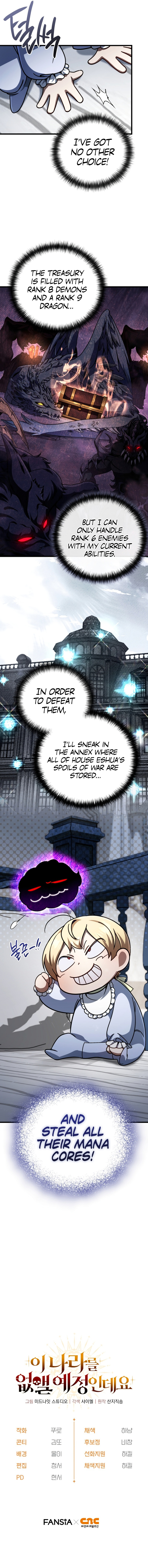 I’m Going to Destroy this Country chapter 9 page 12