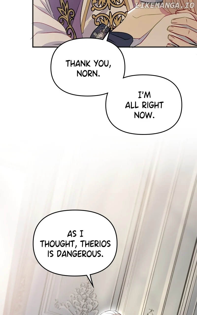 Your Highness i Decide My Fate chapter 13 page 10