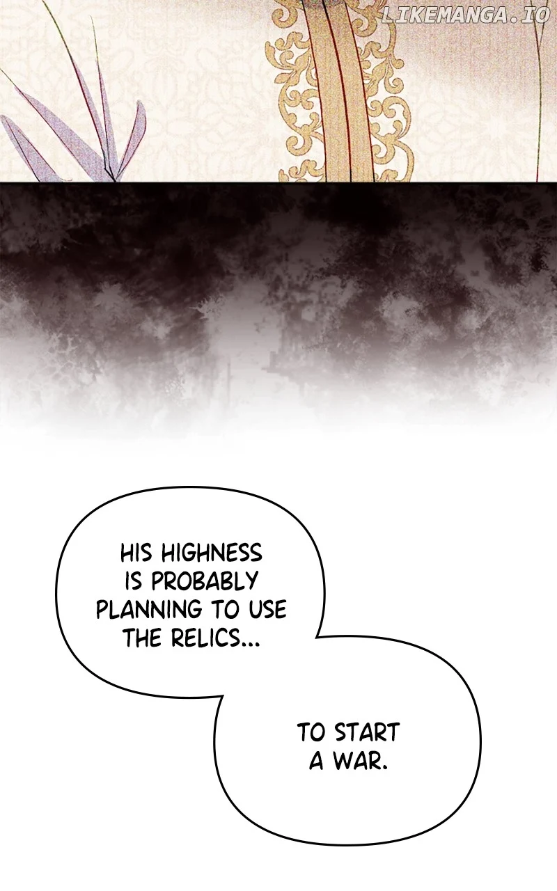 Your Highness i Decide My Fate chapter 13 page 13