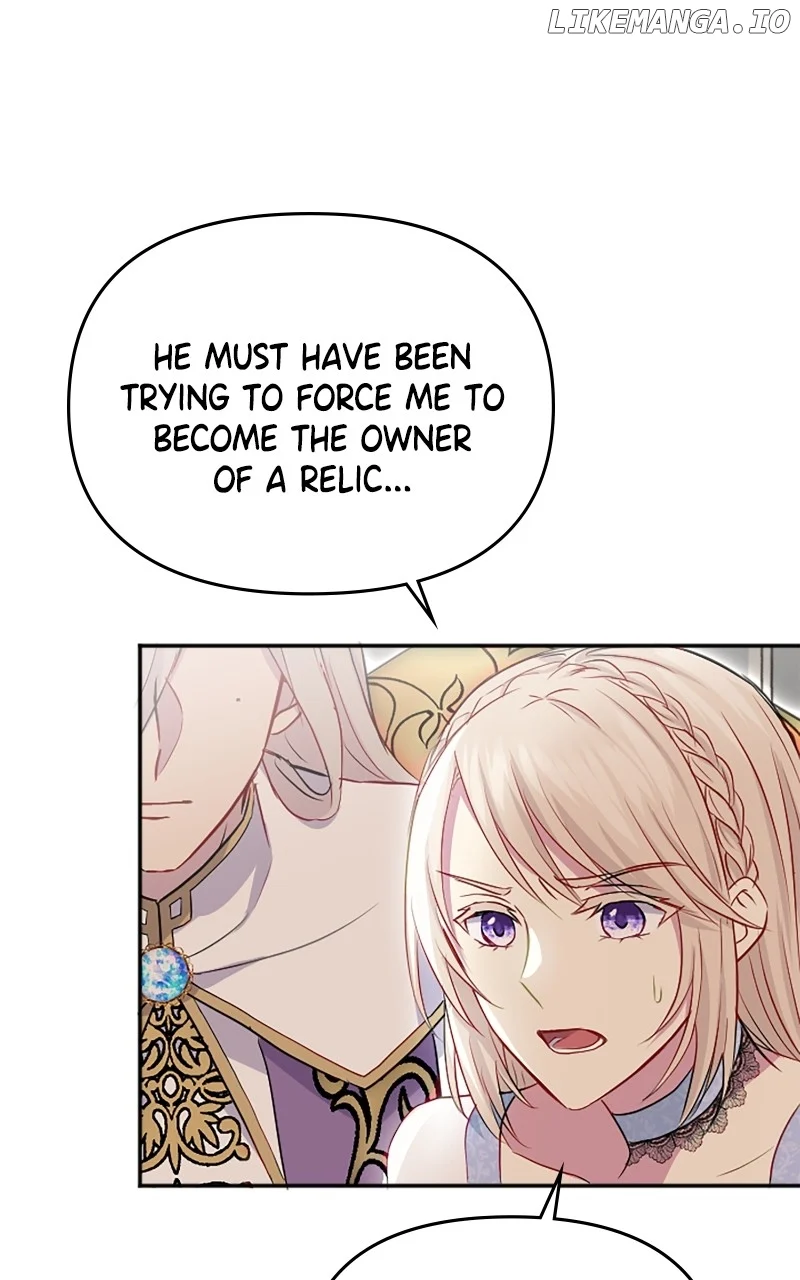 Your Highness i Decide My Fate chapter 13 page 14