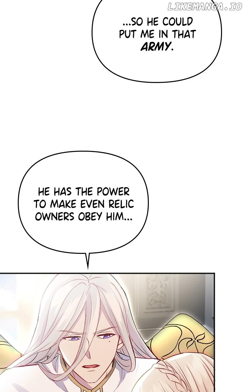 Your Highness i Decide My Fate chapter 13 page 15