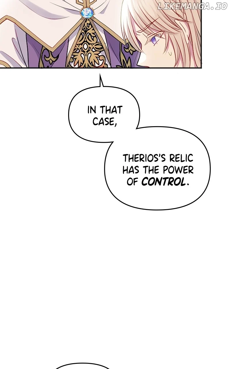 Your Highness i Decide My Fate chapter 13 page 16